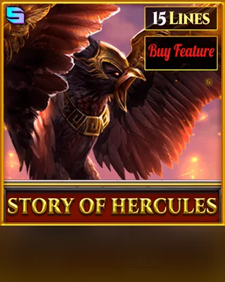 Story of Hercules